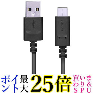 �G���R�� MPA�[AC10NBK USB2.0�P�[�u�� A-C 1m USB TYPE C �P�[�u�� �^�C�vC �u���b�N ELECOM ��������