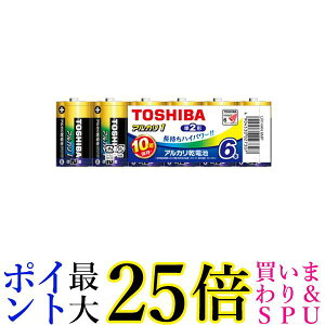  LR14AN 6MP AJdr AJ1 P2` 6{ TOSHIBA 