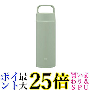 ۈ SM-RS50-GA XeX}O O[ V[X 500ml nh  ZOJIRUSHI 
