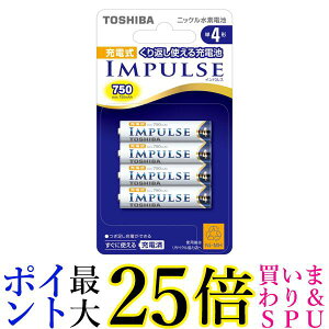  TNH-4A 4P jbPfdr [d P4`×4{ CpX IMPULSE TOSHIBA 