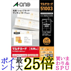 G[ 51003 }`J[h h ev^p A4 10 