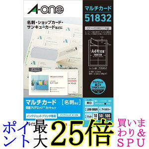 G[ h }`J[h ʃNAGbW AC{[ CNWFbgv^p  A4 10 50 500 51832 