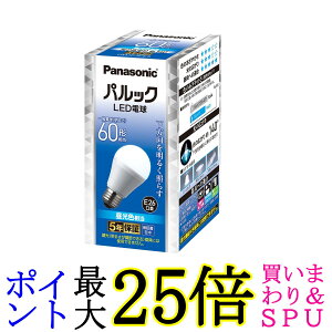 �p�i�\�j�b�N LDA7DHS6 �����F���� �p���b�N LED�d�� 7.0W �������a26mm 60W�`���� �f�M�ގ{�H���Ή� ��������