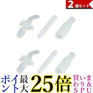 2Zbg THERMOS B-004867 T[X B004867 FFH-STXg[Zbg ^fMxr[Xg[}O 