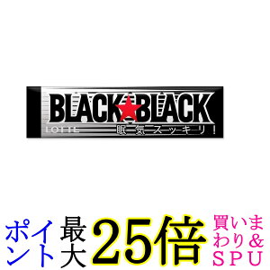 ���b�e �u���b�N�u���b�N�K�� 9���� ��������