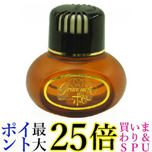 _CP~J 2002 ԗp F OCXCg|s[ u^ kn 150ml Lbh^Cv ܂Ƀ|s[ 