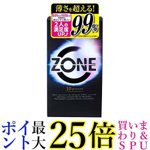 WFNX ][ Rh[ 10 D Dpi ZONE JEX 