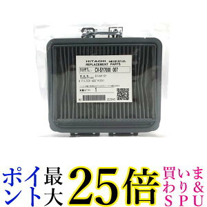 ���� CV-SY7000-007 �����|���@�p B�t�B���^�[ SY �N���[���t�B���^�[ HITACHI ��������