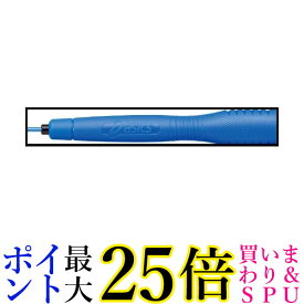 楽天市場 縄跳び 子供用 アシックスの通販