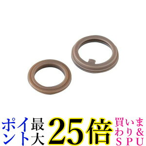 THERMOS B-004780 T[X B004780 JNO-250/350pbLZbg t^pbLEpbLe1 ^fMP[^C}O i 