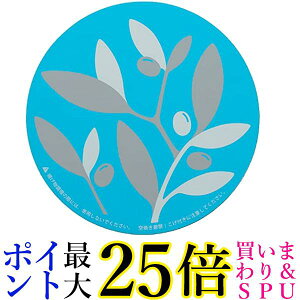 ؋ SK-IMOBL IH I[uu[ NbLOq[^[ p }bg 􂢉 a  22cm 