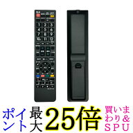 シャープ テレビリモコン アクオス用 SH-E615-B 設定不要 汎用リモコン すぐ使える 液晶テレビ用 SHARP …