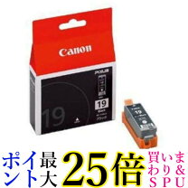 楽天市場】キャノン 純正インク bci－19の通販