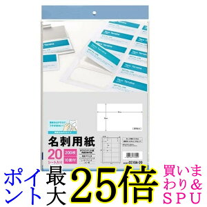 G[ CC10A-20 hp A4 10×20V[g 200 ͂^Cv 