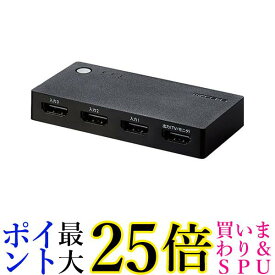 エレコム DH-SWL3BK HDMI切替器 3入力 1出力 ブラック 3ポート ケーブルなしモデル 送料無料