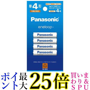 Panasonic �G�l���[�v �X�^���_�[�h���f�� �P4�`�j�b�P�����f�d�r BK-4MCDK/4H