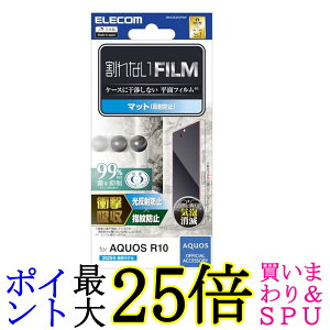 GR PM-S252FLFPAN AQUOS R10(SH-51F) A`OA Ռz wh~ ˖h~ }bg ELECOM 