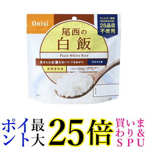 Hi At@ ̔ 100g 1H 5Nۑ H ۑH 