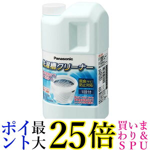 Panasonic N-W1A pi\jbN NW1A  N[i[ c^Sp i fn j  |