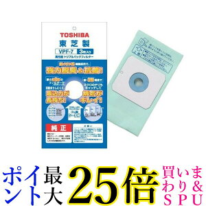 TOSHIBA VPF-7  VPF7 \ gvpbNtB^[ |@p pbN  