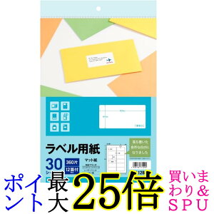 G[ L12B-30 xp }bg 12 30V[g p A4TCY Aone 