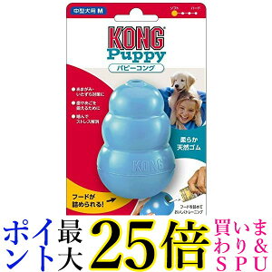 RO u[ ps[RO M TCY p KONG 