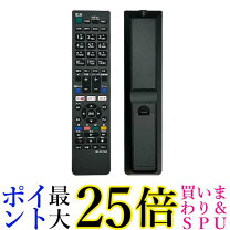 楽天市場】42 sony bravia kdl 42w800の通販
