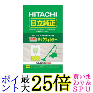 ���� GP-55F 3�w�p�b�N�t�B���^�[ ���p�b�N 5������ �V�[���ӂ��Ȃ� HITACHI ��������