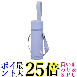 T[X APG-752 BL-PL }C{g|[` u[p[v  Jo[ P[X 750mlp THERMOS 