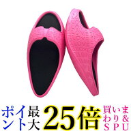 ダイエットスリッパ 室内 レディース スリッパ 運動 ストレッチ ダイエット 健康 バランス 体幹 O脚 メン…