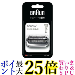 uE F/C74S V[Y7p ֐n dCVF[o[ BRAUN 