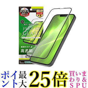 �g���j�e�B TR-IP22M2-G3-CCBK iPhone 14 iPhone 13 13 Pro ������ �����t���[���K���X ��������