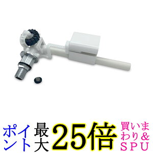 �p�i�\�j�b�N CH49006B7K1Z1�g�C���^���N�� ��􂢕t�p �����p�{�[���^�b�v CH49006B7K1Z ��p�i Panasonic ��������