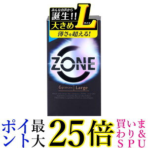 WFNX ][ Rh[ L [WTCY 6 D ZONE JEX 