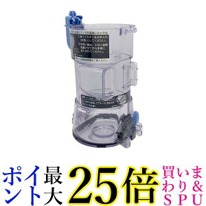  PV-BFH900-009 |@p _XgP[X HITACHI 