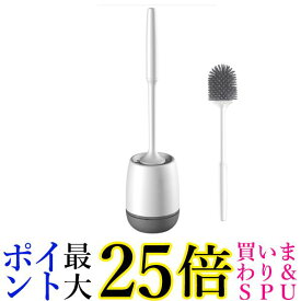 トイレブラシ セット おしゃれ 収納 かわいい 傷つけない 柔らかい トイレ掃除 掃除ブラシ コンパクト (管理S) 送料無料