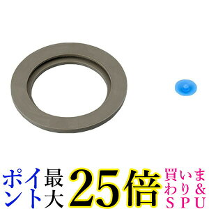 THERMOS B-004922 T[X B004922 t[hRei[ JBMpbLZbg JBMp 