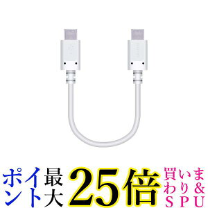 GR MPA-CC01PNWH USBP[u USB2.0 PDΉ USBiC-CjPowerDeliveryΉ 0.1m zCg 