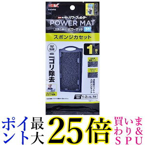 WFbNX ȒPNNtB^[ X|WJZbg Wp[ M  GEX 