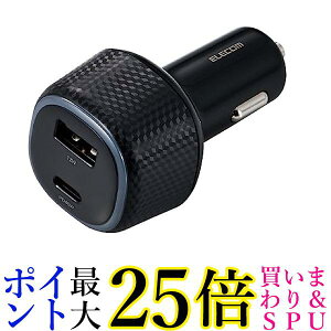 GR MPA-CCPD10BK ubN VK[\Pbg USB USB PDΉ 45W 12W 2|[g J[`[W[ 