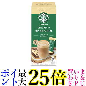 lX X^[obNX v~A ~bNX zCgJ 4{ XeBbN 