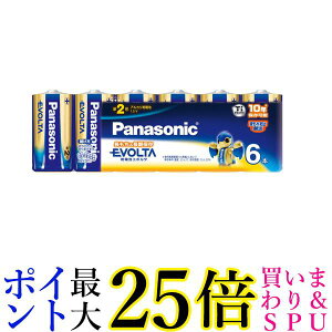 pi\jbN LR14EJ/6SW AJdr G{^P2` 6{pbN Panasonic 