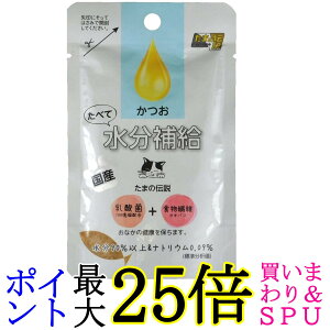 OmHi ׂĐ⋋  ܂̓` 30g Lp EFbg pE` STIT[ 