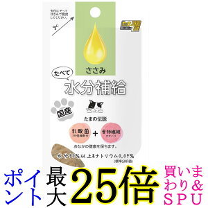 OmHi ܂̓` ׂĐ⋋  30g Lp EFbg pE` STIT[ 