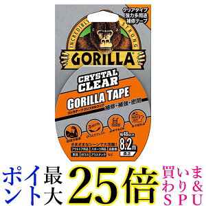 ���H�� NO1778 �S�����e�[�v ���͑��p�r��C�e�[�v �N���X�^���N���A 48mm×8.2m×����0.18mm �N�� ��������