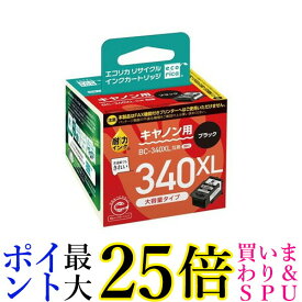 エコリカ リサイクルインクカートリッジ CANON ブラック 黒　キャノン BC-340XL互換インク ECI-C340XLB-V 送料無料