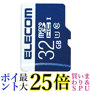 �G���R�� MF-MS032GU11R �f�[�^���� microSDHC�������[�J�[�h 32GB UHS-I U1 ELECOM ��������