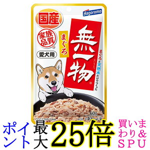 �͂���� �����p ���ꕨ �p�E�` �܂��� 60g �h�b�O�t�[�h ��������