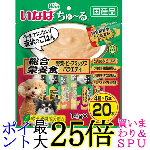 Ȃ Wan()` h{H ؁Er[t~bNXoGeB [ 14g×20{ hbOt[h p  