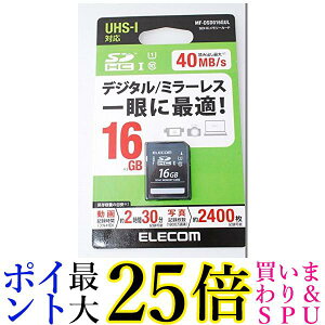 GR MF-DSD016GUL 16GB SDHCJ[h class10 UHS-IΉ ELECOM 
